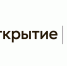 Банк «Открытие»: 42% россиян считают, что их нелегко обмануть в финансовых вопросах - ТРК Сейм