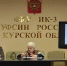 Научно-популярную лекцию провели для сотрудников УИС - УФСИН