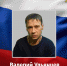 В Курской области похоронили погибшего в боях за Артёмовск Валерия Ульянцева - Sekunda.Media