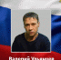 45-летний Валерий Ульянцев из Курской области погиб в СВО - ТРК Сейм
