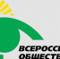 Путь к независимости - Краеведческий музей
