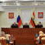 Курские депутаты присвоили посёлку Поныри и селу Неварь звание «Населенный пункт воинской доблести» - РИА Курск