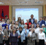 научно практическая конференция мебике - Федерация организаций профсоюзов