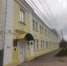 В Курске в школе №18 дистант продлили до конца учебного года - Курская правда