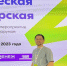 Преподаватель из Курска Вадим Слободин стал участником «Творческой мастерской» - РИА Курск