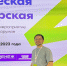 Курский педагог Вадим Слободин участвует в «Творческой мастерской» в Солнечногорске - Городские Известия