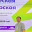 Преподаватель ДШИ №5 им. Д.Д. Шостаковича Вадим Слободин принимает участие в «Творческой мастерской». - Город Курск