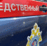 В Курской области 33-летний мужчина снимал порнографию с двумя подростками - Курские Известия