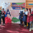 photo 2023 04 26 15 04 09 - Комитет образования и науки