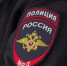 Две курянки для спасения родных от последствий ДТП отдали мошенникам 370 тысяч рублей - Городские Известия