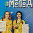 В Курске 172 человека стали победителями регионального этапа чемпионата «Профессионалы» - Городские Известия
