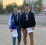 Первенство России по спортивной борьбе (панкратион) - Министерство физкультуры и спорта