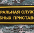 Курянину выплатили 67 тысяч рублей за неиспользованный отпуск - Курские Известия