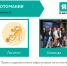 Последние новости - КГУ