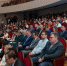 В Курске пройдет форум для предпринимателей - Sekunda.Media