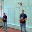 Последние новости - КГУ