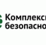 Инспекция Гостехнадзора примет участие в Неделе комплексной безопасности - Инспекция гостехнадзора