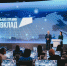 Металлоинвест –  лидер национальной премии «Наш вклад» - Kursk.Sm.News