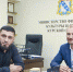 Встречи в Минспорте - Министерство физкультуры и спорта
