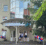 В Курске в школе №5 открыли три экокласса - Курские Известия
