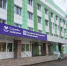В Курске объединят несколько горбольниц - ТК ТАКТ