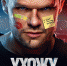 Яглыч шагает по стране: гид по сериалу «Ухожу красиво» от Wink Originals - ТРК Сейм