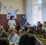 В летних оздоровительных лагерях Курска стартовали IT-дни - Администрация области