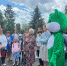 Курянам провели экскурсию «Зеленый Осип на прогулке» - Городские Известия
