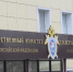 В Курской области СК проводит проверку по факту утопления 39-летнего мужчины - ТРК Сейм