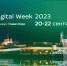 Куряне могут принять участие в Международном форуме Kazan Digital Week – 2023 - Курская правда