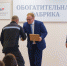 Михайловский ГОК в Курской области отмечает День металлурга - ТРК Сейм