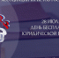 В Курске состоится День бесплатной юридической помощи - РИА Курск