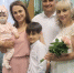 Семейная пара из Курска отметила «коралловый юбилей» - Городские Известия