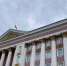Курская область на 19-м месте по доходам населения - РИА Курск