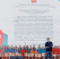 Курские школьники получили награды за призовые места Всероссийского конкурса «Большая перемена» - Городские Известия