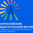 KzB58jutcVo - Комитет образования и науки