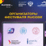 Курский государственный университет – в числе вузов и образовательных организаций с ведущими академическими программами в сфере IT - КГУ