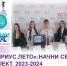 68acc154 edb0 483f abba 3d56604a7c26 1 - Комитет образования и науки