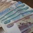 Задолженность курян по теплоснабжению составляет 1,056 млрд рублей - Городские Известия