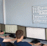 20230808 093045 1 - Комитет образования и науки