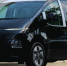 Курский монтажный техникум покупает Hyundai Staria за 8 млн - Курские Известия
