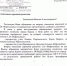 В Курске на двух перекрестках может появиться «вафельница» - ТРК Сейм