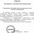 В Курске впервые нанесут «вафельную разметку» - Курская правда