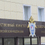 В Курской области утонула 7-летняя девочка - ТРК Сейм