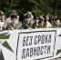 В Курске перезахоронили останки советских воинов и мирных жителей, погибших в годы ВОВ - Sekunda.Media