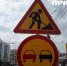 В Курске дорогу на улице Красной Армии проверят специалисты из Москвы - Курская правда