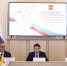 Законодатели регионов ЦФО предложили расширить социальную поддержку военнослужащих и жителей приграничья - Областная Дума