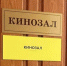 В Курске пройдёт творческая встреча с режиссером Николаем Лебедевым - Курские Известия