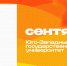 юзгу - Комитет образования и науки