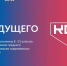 Курские студенты могут бесплатно выучить языки программирования - Городские Известия